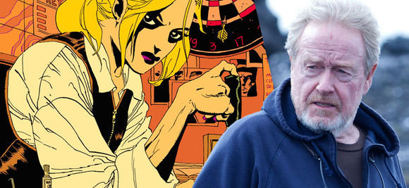 Королева и страна