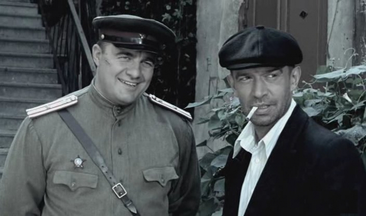 Ликвидация