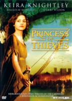 Дочь Робин Гуда: Принцесса воров