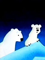 Умка ищет друга