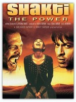 Вернуть сына