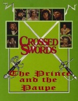 Принц и нищий