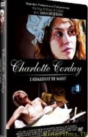 Шарлотта Корде (ТВ)