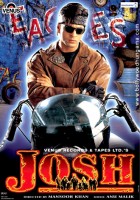 Азарт любви