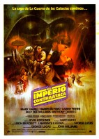 Звездные войны: Эпизод 5 – Империя наносит ответный удар