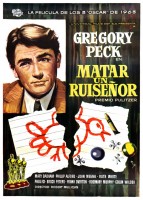 Убить пересмешника