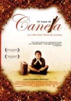 Щепотка перца